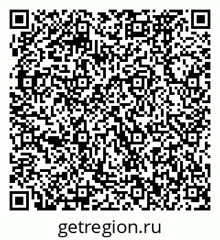 79370472725