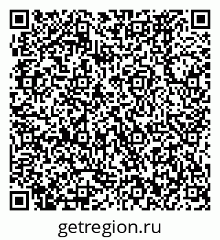 79370472732