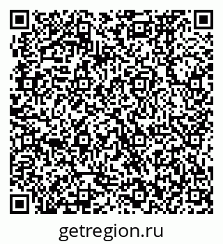 79370472742
