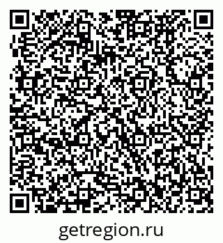 79370472753