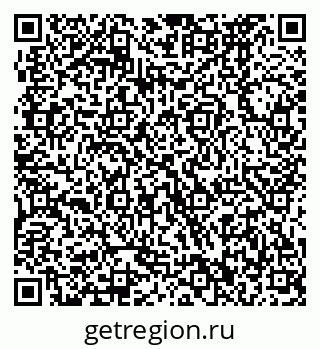79370472767