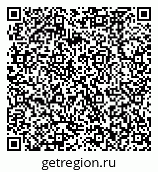 79370472781