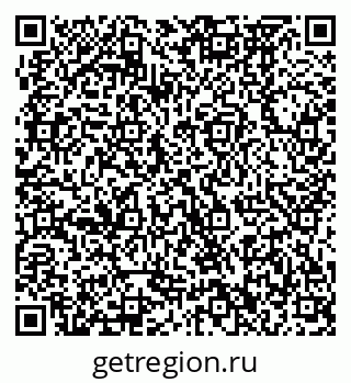 79370472787