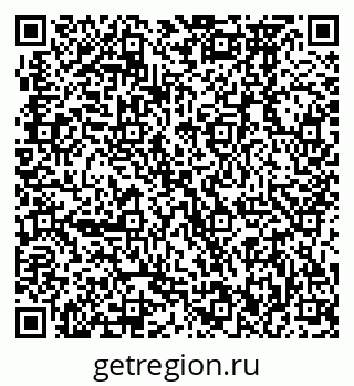79370472801
