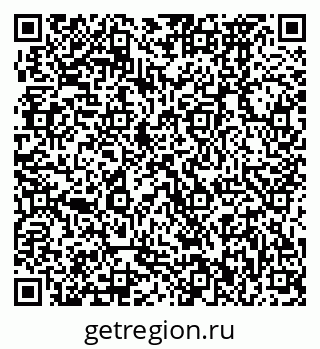 79370472825