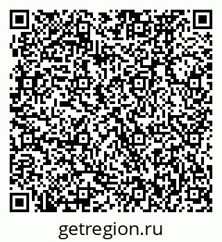 79370472841