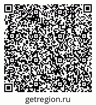 79370472843