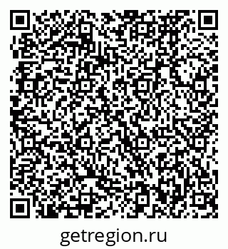 79370472848