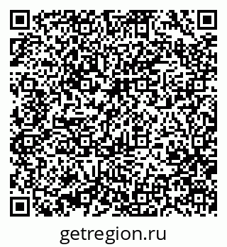79370472863