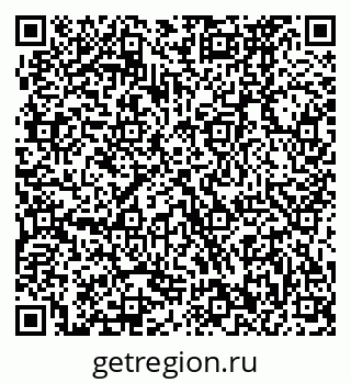 79370472866