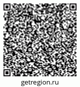 79370472867