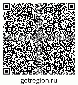 79370472868
