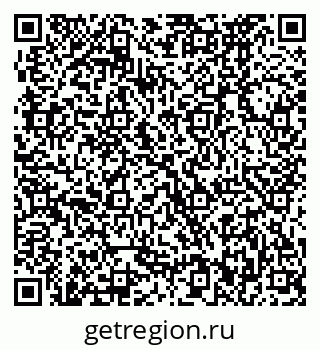 79370472869