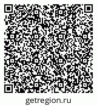 79370472879