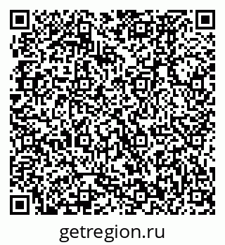 79370472896