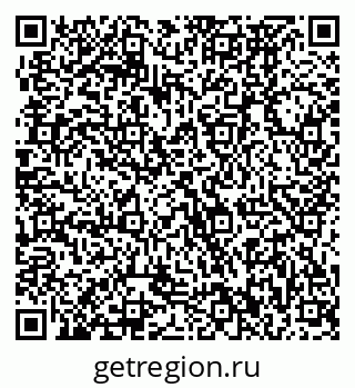 79370472897