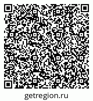 79370472900