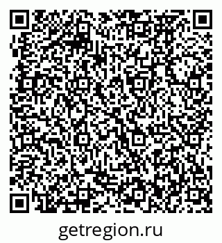 79370472901
