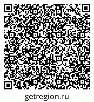 79370472919