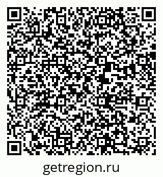 79370472921