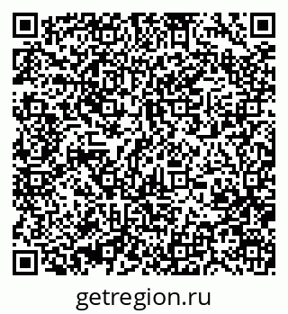 79370472932
