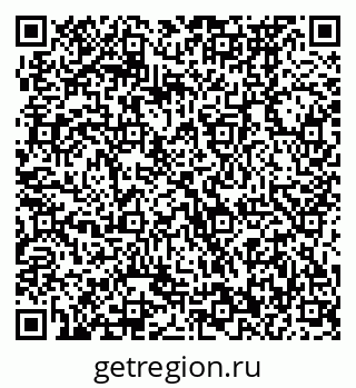 79370472946