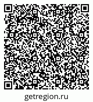 79370472949