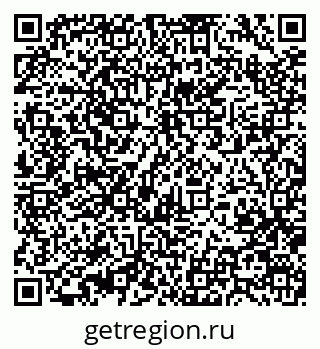 79370472961