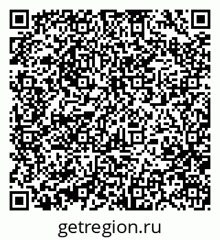 79370472967