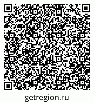 79370472970