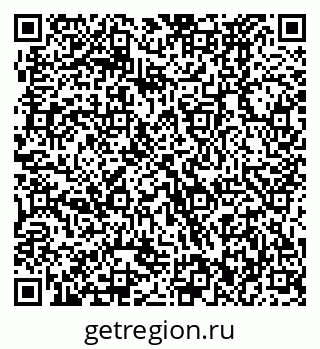 79370472971