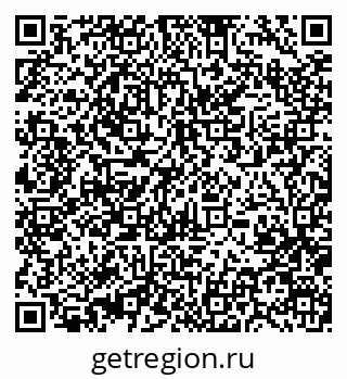 79370472975