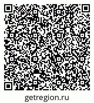 79370472976