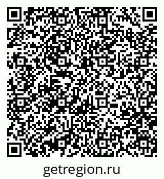 79370472977