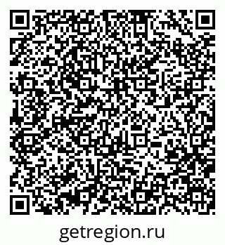 79370472979