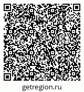 79370472984