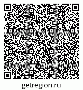 79370472991