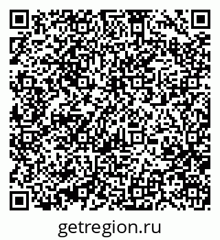 79370472992