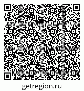 79370472994
