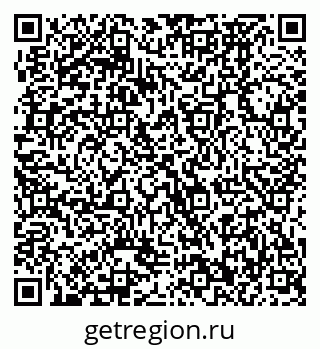 79370472996