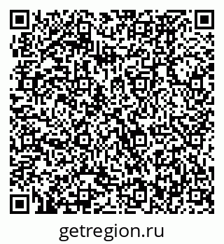 79370472999
