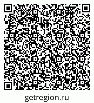 79370473001