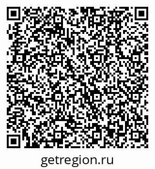 79370473009