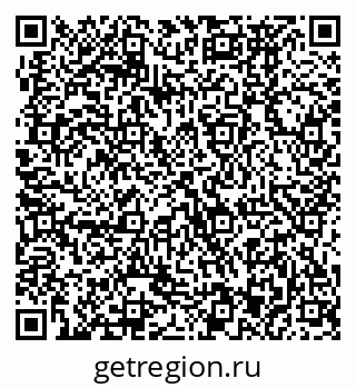 79370473010