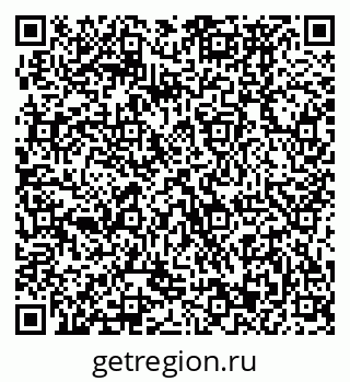 79370473016