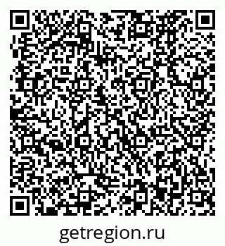 79370473069