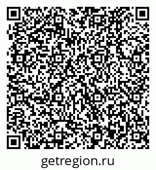 79370473070