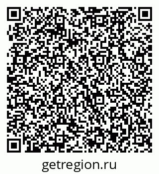 79370473080