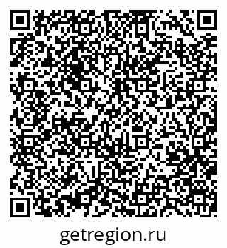 79370473081