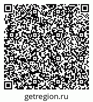 79370473084
